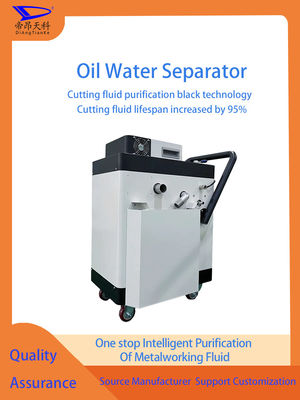 Separador de aceite refrigerante CNC Sistema de eliminación de aceite tipo instalación independiente o en línea de 1000 W para aplicaciones de mecanizado industrial