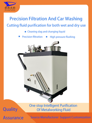 Datk-yc CNC Machine Coolant Cleaner elimina los contaminantes de los tanques de refrigerante CNC proporcionando un refrigerante más limpio y una vida útil más larga de la máquina