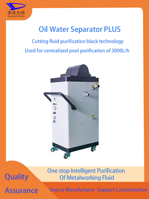 Skimmer eléctrico de aceite de refrigerante CNC con método de separación centrífuga y velocidad de flujo depende del tamaño de la máquina para la separación de aceite