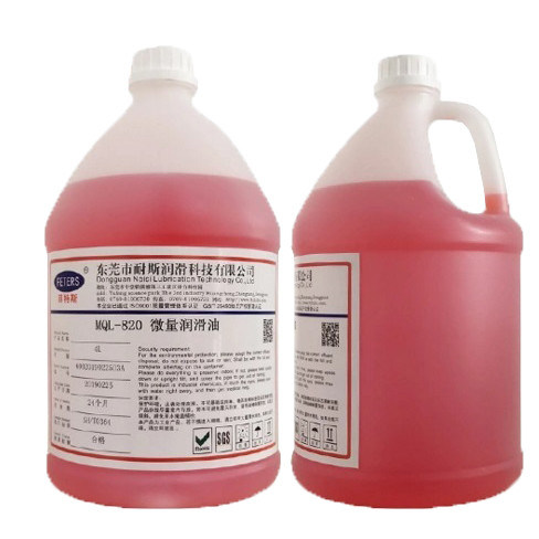 Aceite de corte a base de vegetales de baja viscosidad, adecuado para aplicaciones de mecanizado de precisión que requieren pulverización de atomización fina