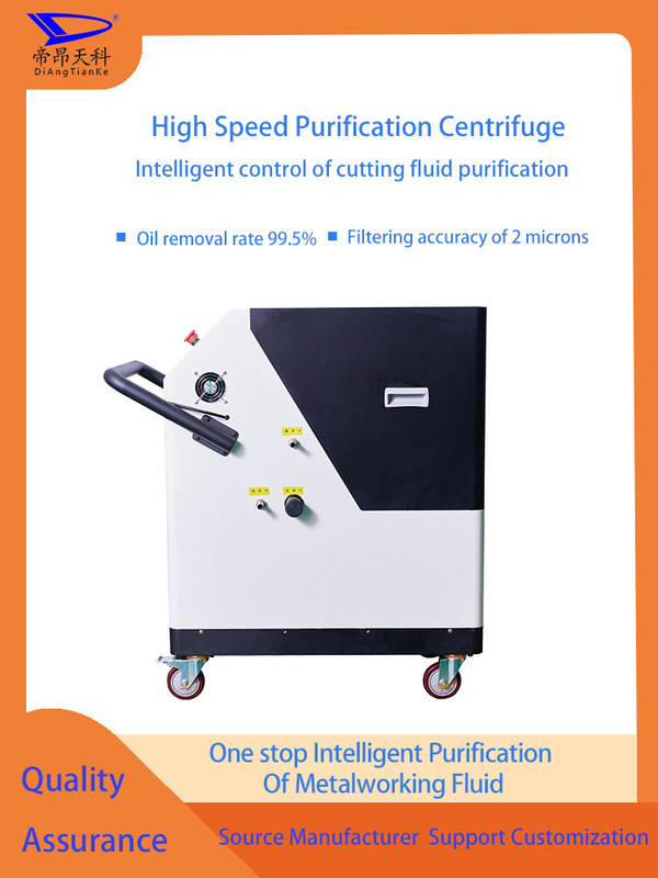 Skimmer de refrigerante para máquinas CNC centrífugas que proporcionan soluciones de plantas de separación para el reciclaje de fluidos metalúrgicos y la eliminación de virutas
