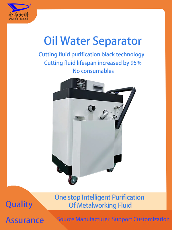 Sistema de filtración de refrigerante CNC de menos de 50 DB Solución de filtración de separador de aceite de refrigerante CNC para aplicaciones industriales