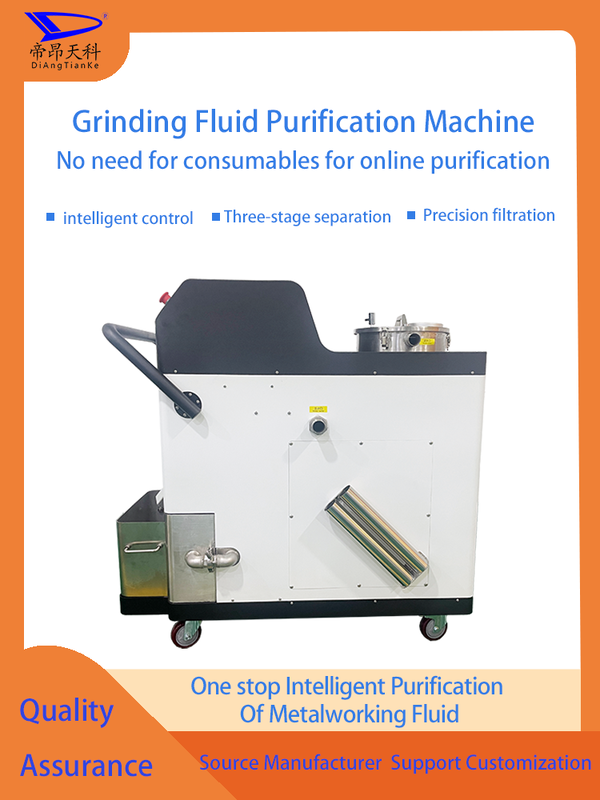 Sistema de filtración de refrigerante de la máquina de rectificación AC220V Limpiador de refrigerante de grado industrial para mejorar el rendimiento de rectificación